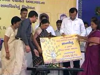 Ahmedabad Daskroi developmental works & Fever 104 Helpline launch by CM