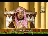 الشيخ  صالح المغامسي - سلسلة هو الله -16-