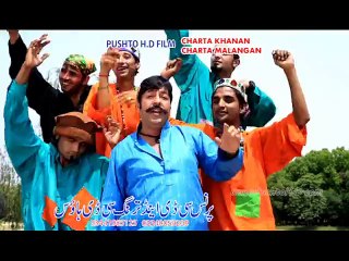 Charta Khanan Charta Malangan | Khankhili Dera Gharibi Da  Shahid Khan and Sahar Malik