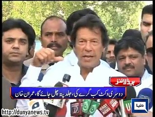Dunya news headlines 06 May 2015, 22:00 PM