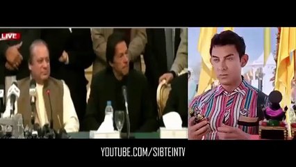 PK Move 2 PAK VERSION