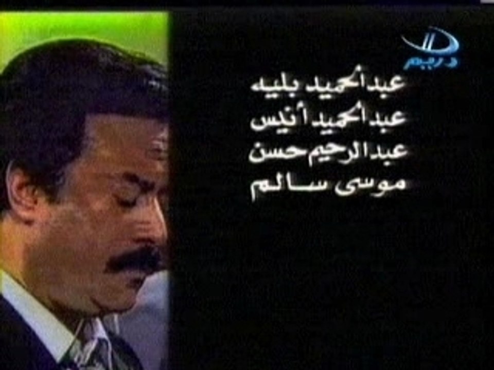 Raafat.el.haggan-00