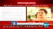 PTI Shocking Leackedf Emails of Naeem ul Haq, Naz Baloch, Arif Alvi - The News Headlines