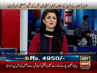 JIT to probe Mirza’s allegations concludes investigations