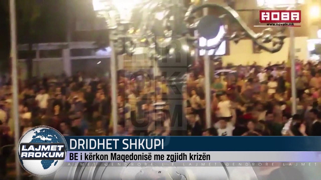 DRIDHET SHKUPI