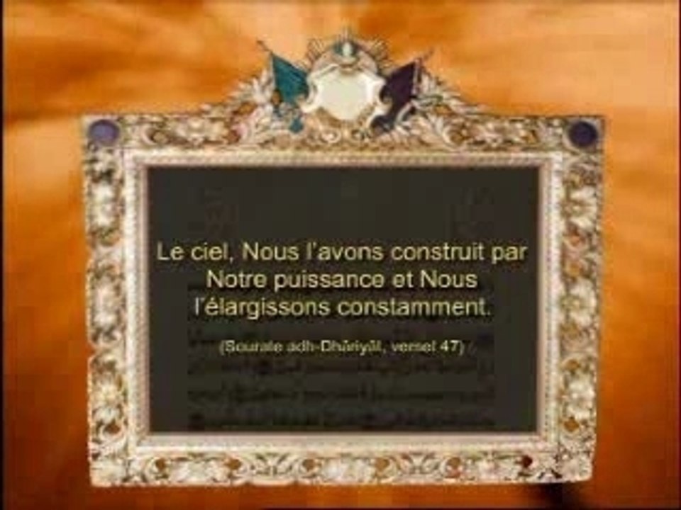 Les miracles du coran partie 2