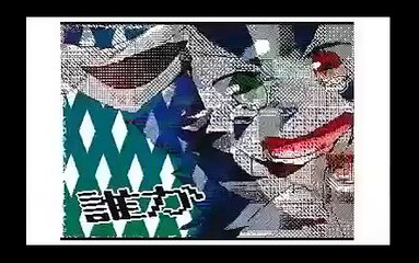 【GUMI】「カゲプロ」「ポケモン」ありふれたせかいせいふくPV 　うごメモ３DS