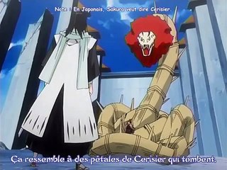 Bankai : Senbon Zakura Kageyoshi