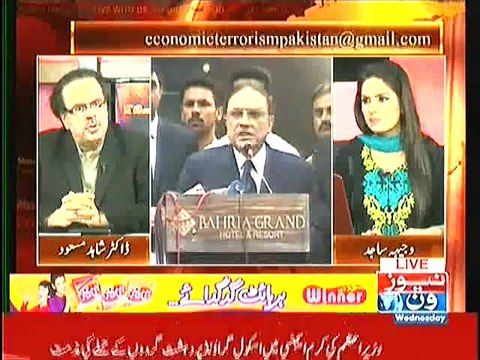Asif Zardari is in Islamabad to meet Unpolitical Personalities But These Meetings Will not Help Zardari- Dr Shahid Masood