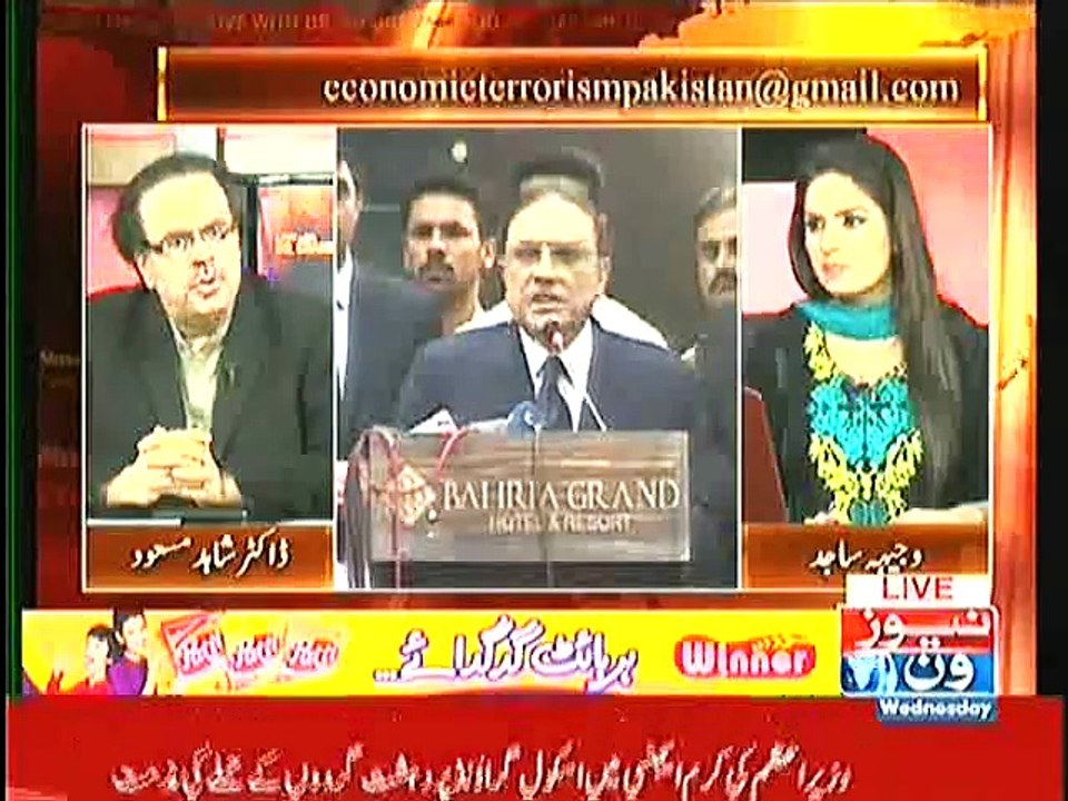 Asif Zardari is in Islamabad to meet Unpolitical Personalities But These Meetings Will not Help Zardari- Dr Shahid Masood