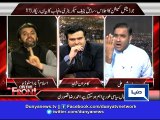 Dunya News- Muhammad Ali Khan in war of words with Abid Sher Ali
