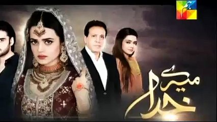 Meray Khuda  Promo Episode 43 Hum TV Drama 6 May 2015