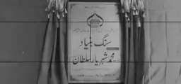 Hazrat Baba Shah Kamal Chisti kasur ( 6-05-15 )