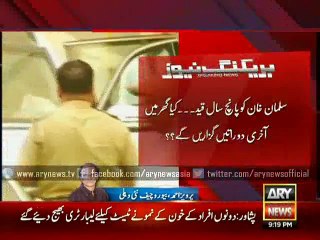 Is Salman Khan going to spend last two nights at home?