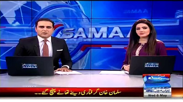 Pakistani Salman Khan Nay Khud Ko Giraftari Kay Liye Pesh Kar Diya