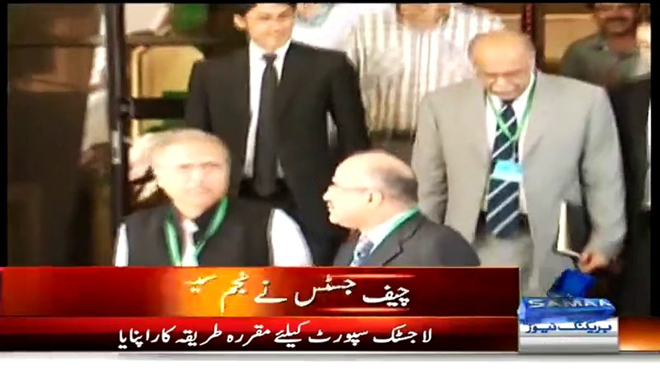 Najam Sethi Ko Adalat Se Nikal Diya Gaya-Hillarious