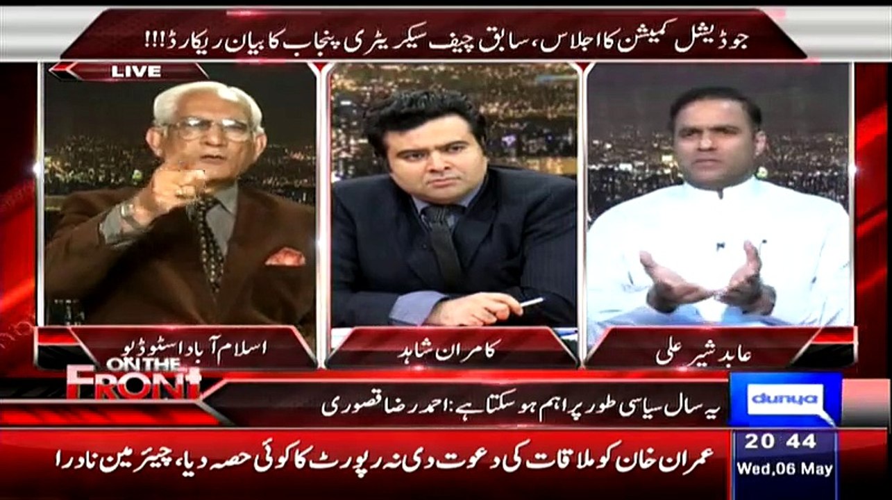 Intense Fight between Ahmed Raza Kasuri and Abi...