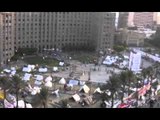 بث مباشر: ميدان التحرير ٦م الجمعة ٢٢ يوليو