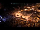 بث مباشر: ميدان التحرير ٩م الخميس ٢١ يوليو