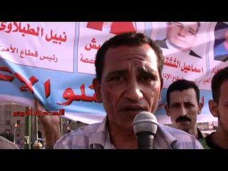 «التحرير» ينقسم حول التعديلات الوزارية