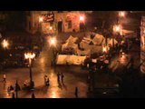 بث مباشر: ميدان التحرير منتصف ليل الأثنين ١٨ يوليو