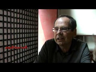 «المصري» يحاور آلان جريش