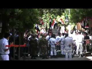 مؤيدو ومعارضو «بشار» أمام السفارة السورية