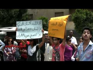 »وقفة أمام النيابة العسكرية تضامنا مع «حمودة» و«عزب