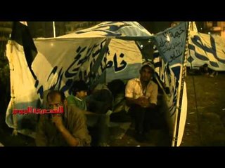 المئات يبيتون في التحرير