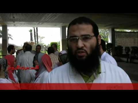 اضراب أطباء مصر