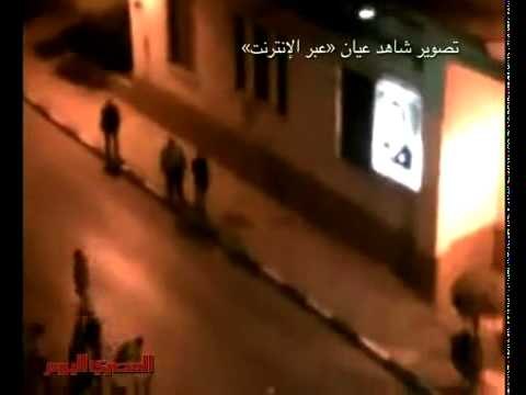 متظاهري «يوم الغضب» يحطمون مقر «الحزب الوطني»