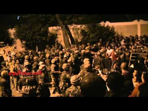 الجيش يفرق اعتصام «لاظوغلي» بالقوة