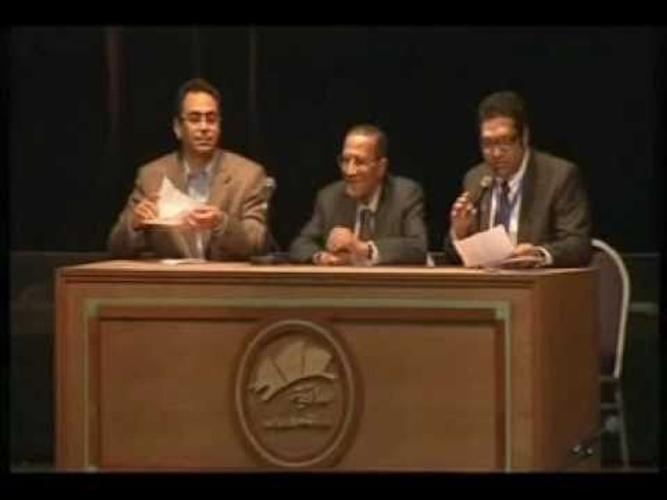 ندوة «تعديل الدستور» (١)