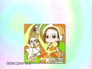 Doremi 3e Saison Pub CD Hazuki