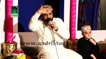 Har jaga noor tera New Naat by Qari Shahid Mahmood Qadri at Mehfil naat Iqbal colony Sargodha 2015