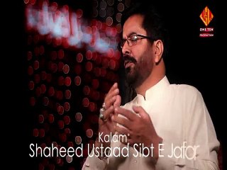 07 Makr Aur Khudnumai