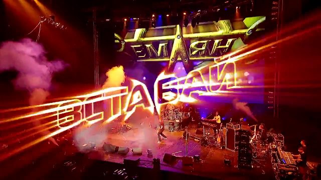 Группа ЗЕМЛЯНЕ - Эй Страна 7523-2015