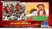 PTI Chairman Imran Khan Speech at Kohistan Jalsa (May 5, 2015)