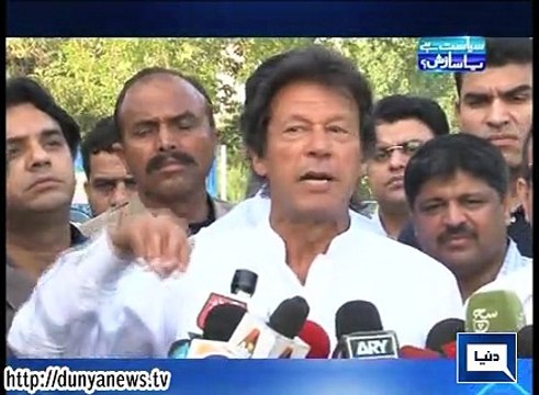 Dunya News - Siasat Hai Ya Sazish - 06-05-15