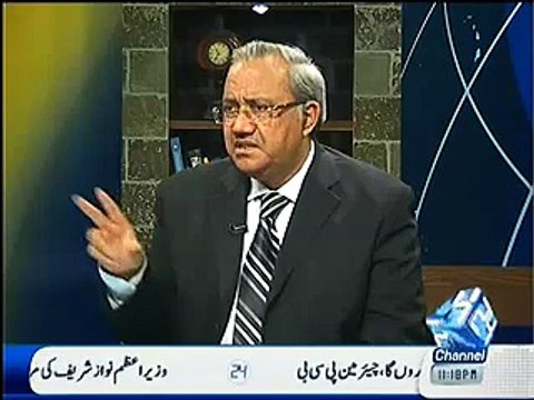 MQM ka Future Abb Shirink Ho Rha he Chaudhry Ghulam hussain