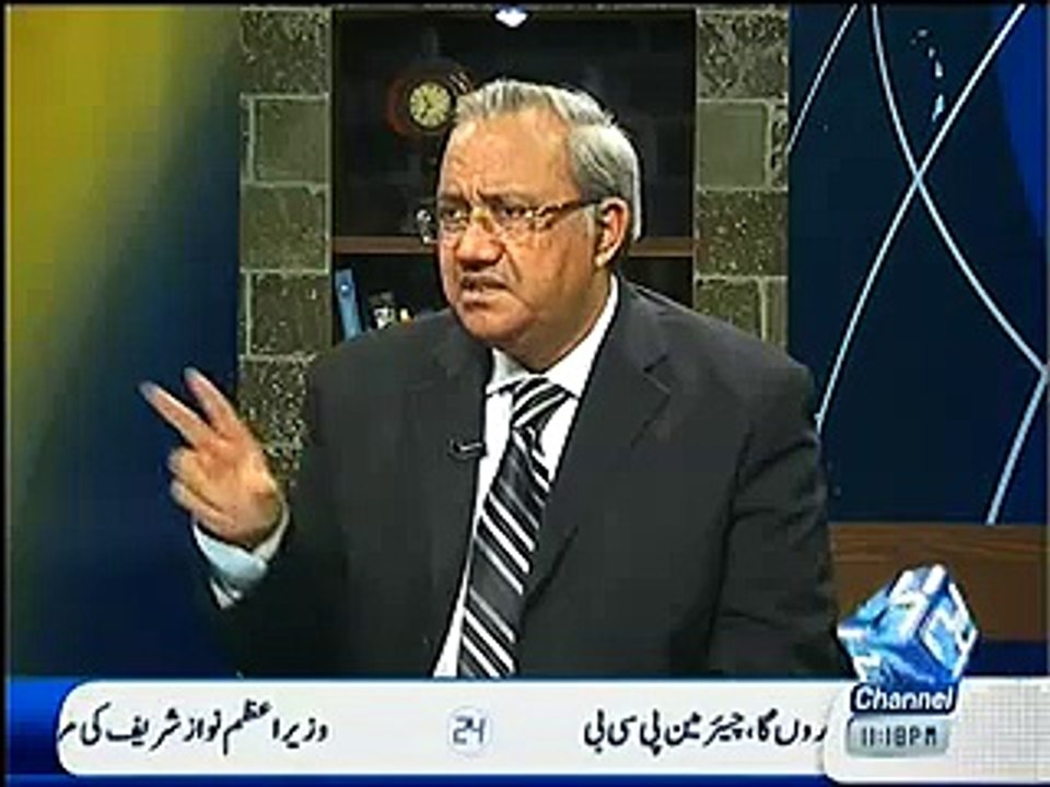 MQM ka Future Abb Shirink Ho Rha he Chaudhry Ghulam hussain
