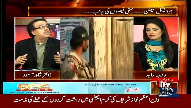 Dr Shahid Masood Says Malik Riaz Ka Bura Time Shuroo Honay Wala Hai