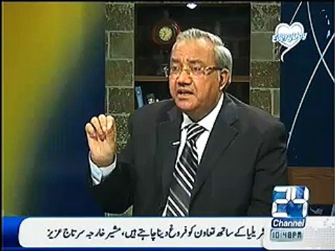 Chaudhry Ghulam Hussain Blast On Shehbaz Sharif and Nawaz Sharif