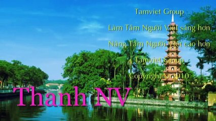 Bài hát Dòng máu Lạc Hồng