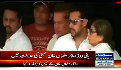 salman Khan Ki KahaniFilmo Ki Zabani