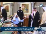 الملك عبدالله بن عبدالعزيز آل سعود يستقبل أصحاب الجلالة والسمو قادة دول مجلس التعاون الخليجي