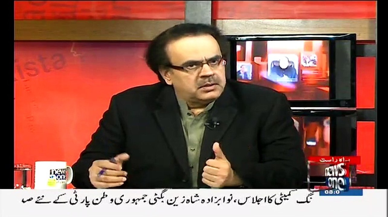 Money Laundering Mein Retired Shakssiyat Ka Naam Ane Ka Hai..Dr Shahid Masood