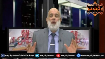 "دروس ثورية 188 -قناة رابعة- 19/04/2015" للشيخ د.وجدي غنيم