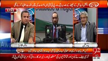 Nawaz Shairf thinks that Ch. Nisar & Chairman NADRA are betraying PML-N & Supporting Imran Khan - Rauf Klasra