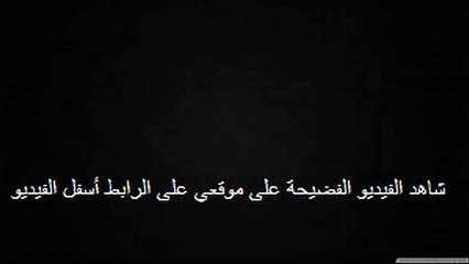 اقوى سكس خليجي نار